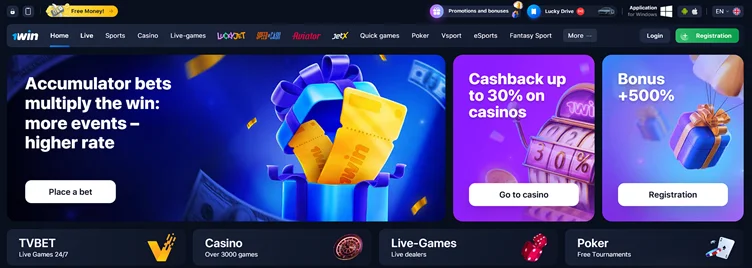 1win casino 1win casino