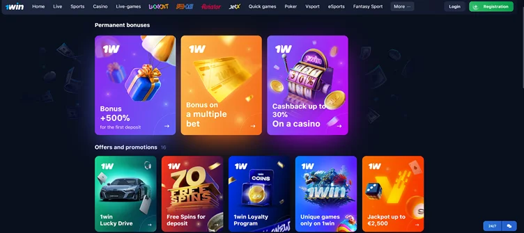 1win Pakistan 1win Pakistan