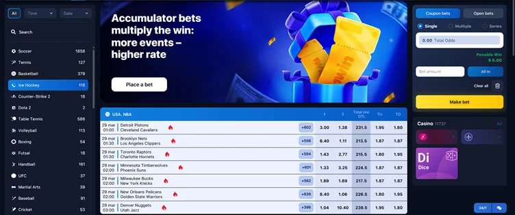 1win website 1win website