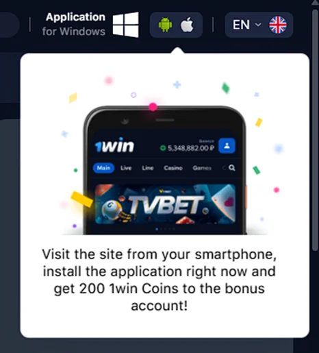Download 1win app Download 1win app